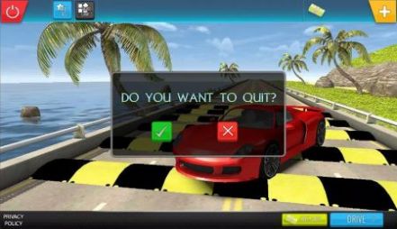 減速帶車禍游戲版（Speed Bumps Crash Test）截圖1