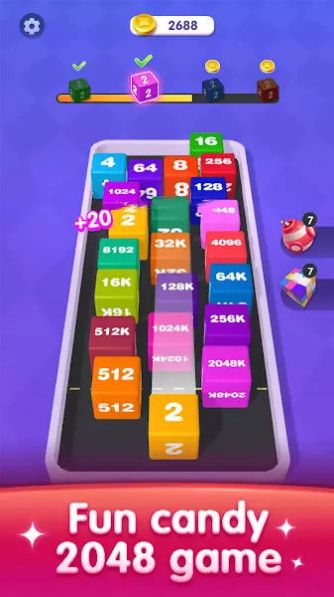 2048幸運(yùn)魔方游戲版截圖2