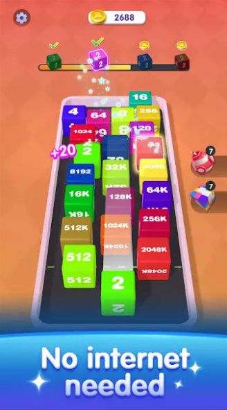 2048幸運(yùn)魔方游戲版截圖4
