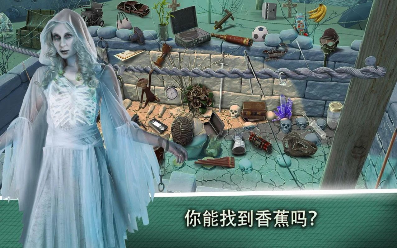 密室逃脫遺忘密室游戲手機(jī)版截圖1