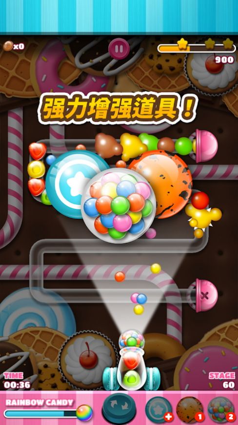 喜羊羊祖瑪泡泡龍游戲安卓版截圖1