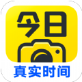 今日水印相机app下载安装到手机蓝底白字免费最新版