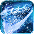 逆魔冰雪傳奇手游安卓版