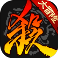 三國(guó)殺臺(tái)服公測(cè)版測(cè)試服下載