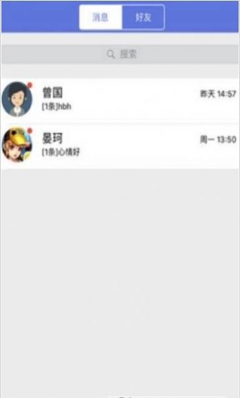 贛教云江西省智慧作業(yè)教育平臺下載2022版截圖5