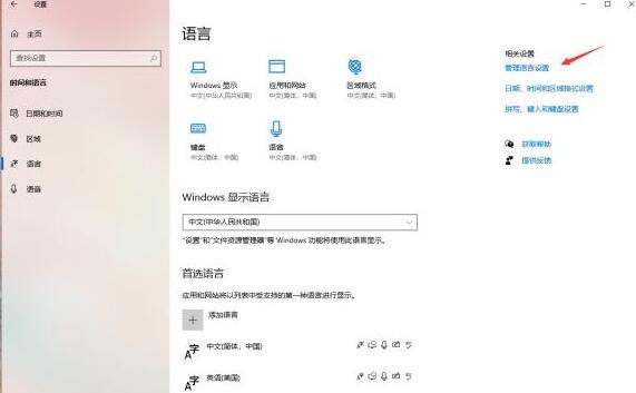 艾爾登法環(huán)easy anti cheat怎么辦？easyanticheatlunchererror報(bào)錯解決方法