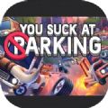 狂野泊車Steam游戲最新版(You Suck at Parking)