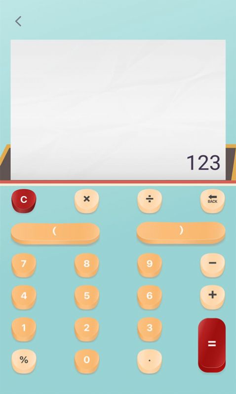 WiFi測(cè)速助手APP客戶端截圖3