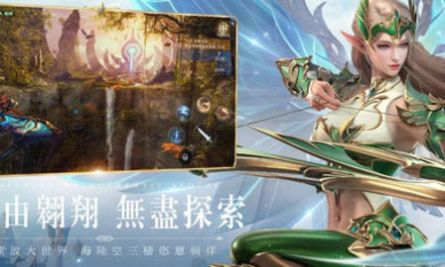 奇跡mu懷舊服貪玩正版手游2022截圖2