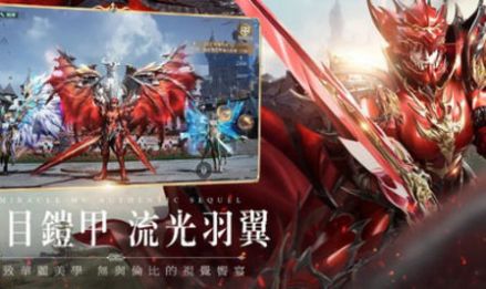 奇跡mu懷舊服貪玩正版手游2022截圖1