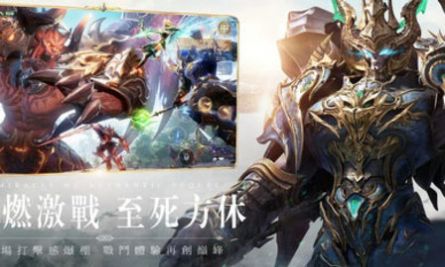 奇跡mu懷舊服貪玩正版手游2022截圖4