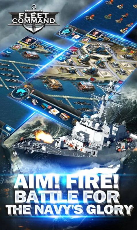 戰(zhàn)艦戰(zhàn)爭模擬器手游版截圖2