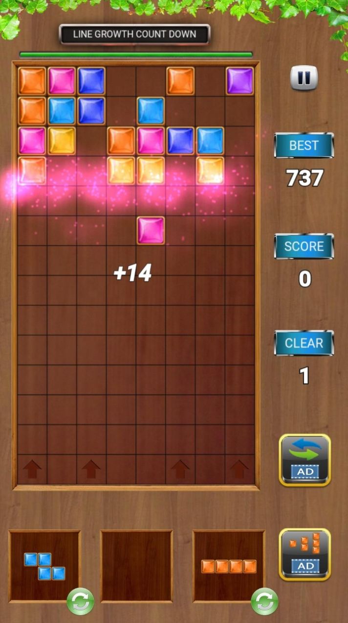 宝石方块拼图射击游戏最新版（Jewel Block Puzzle Shooting）截图2: