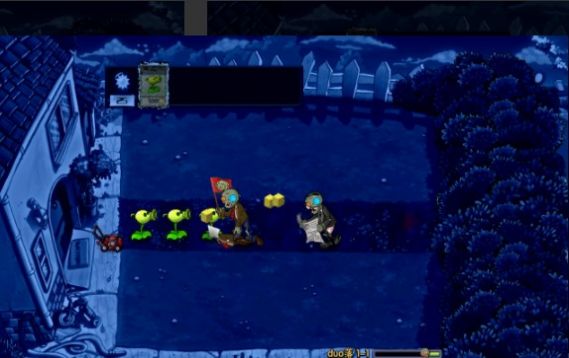 墮落PvZ最高版本0.4.0下載截圖3