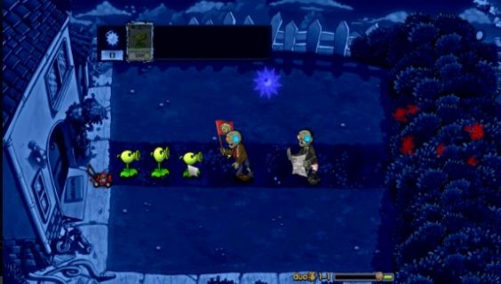 墮落PvZ最高版本0.4.0下載截圖2