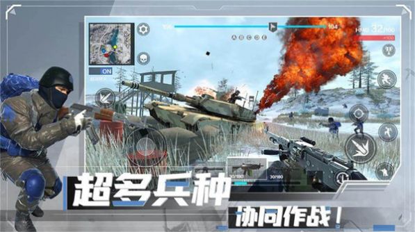 戰(zhàn)地現(xiàn)代戰(zhàn)爭游戲版截圖3