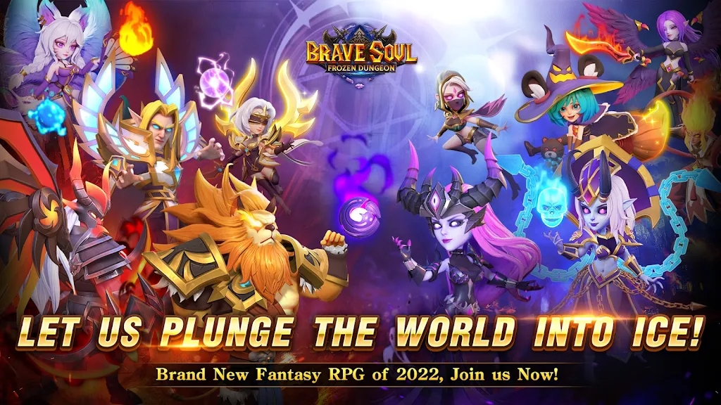 勇敢的靈魂冰封地牢游戲版（Brave Soul Frozen Dungeon）截圖4