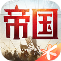 重返帝國(guó)小助手app版