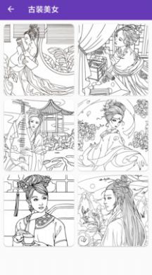 畫(huà)畫(huà)派對(duì)涂鴉游戲版截圖1