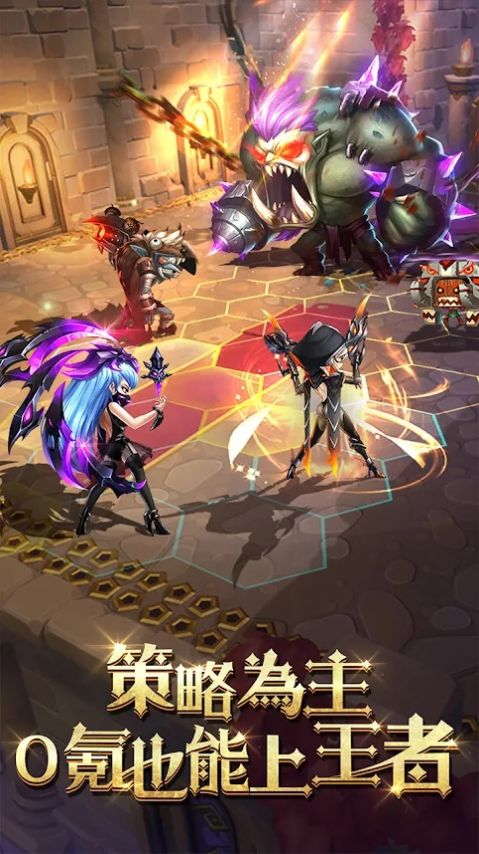 魔法戰(zhàn)爭戰(zhàn)棋卡牌手游最新版截圖2