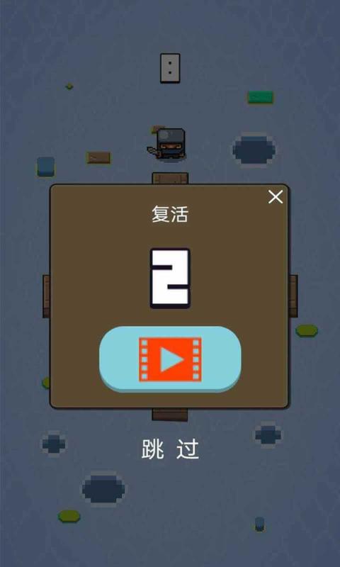 功夫老爺子游戲安卓版截圖5