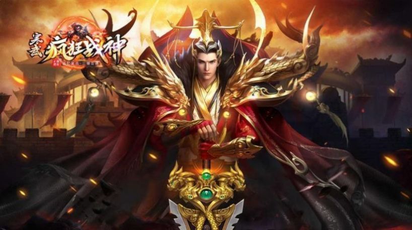 寒武瘋狂戰(zhàn)神手游版截圖3