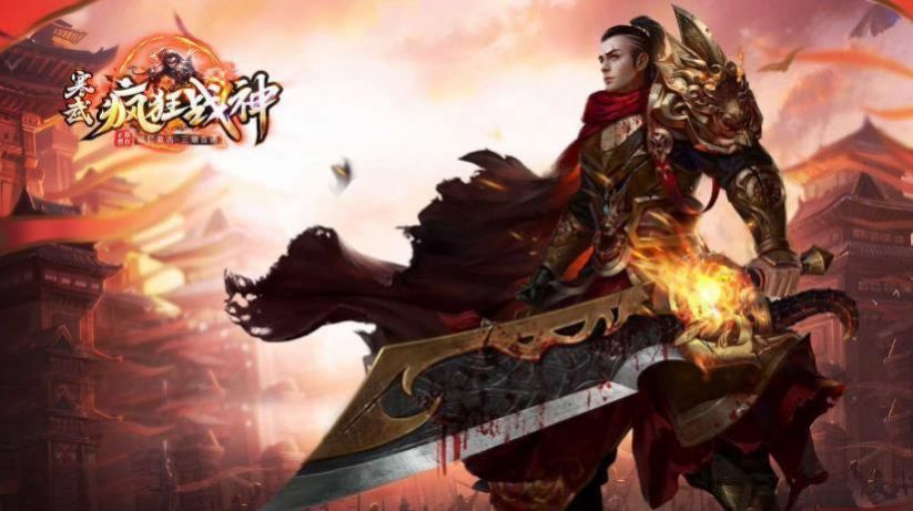 寒武瘋狂戰(zhàn)神手游版截圖6