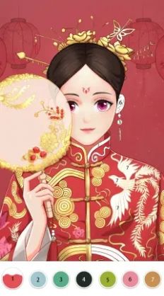 魔法涂色游戲最新版下載截圖2