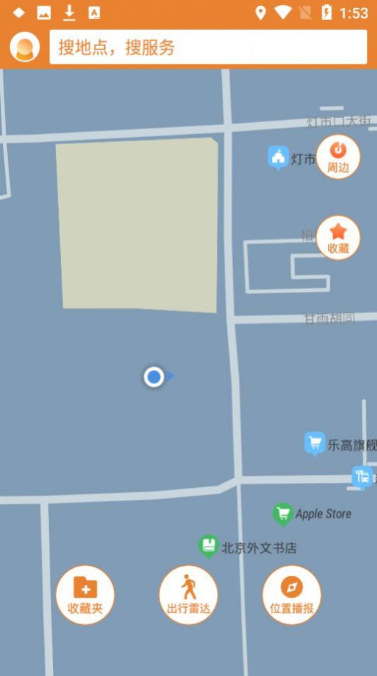 春芽無障礙地圖app最新免費下載截圖3