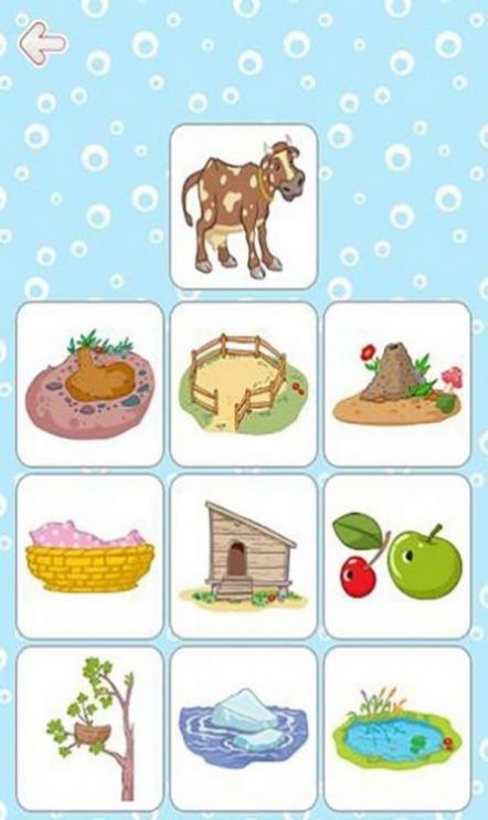 兒童腦力訓(xùn)練營(yíng)APP版截圖3