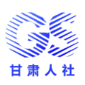 2022甘肅人社認(rèn)證最新版本安卓2.0app下載安裝