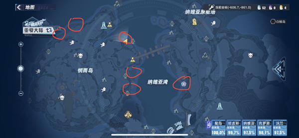 幻塔人工島怎么進？解鎖人工島進入方法