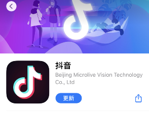 抖音龍?zhí)ь^特效怎么弄？龍?zhí)ь^特效視頻拍攝教程
