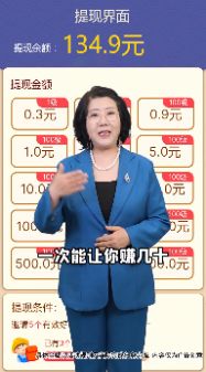 貓咪招財樂游戲領(lǐng)紅包版截圖4