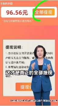 貓咪招財樂游戲領(lǐng)紅包版截圖3