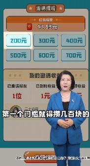 貓咪招財樂游戲領(lǐng)紅包版截圖5