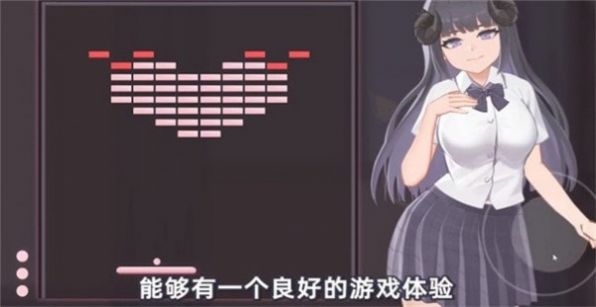 桐學(xué)羅小惡魔打磚塊游戲手機(jī)版截圖1