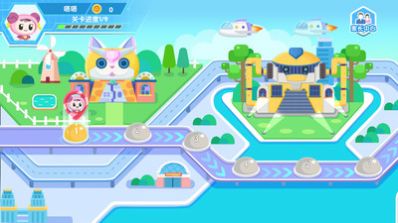 火星思維兒童啟蒙App安卓版截圖3