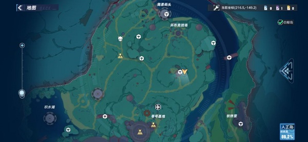 幻塔人工島密室傳送點(diǎn)位置大全：人工島密室傳送點(diǎn)位置分享
