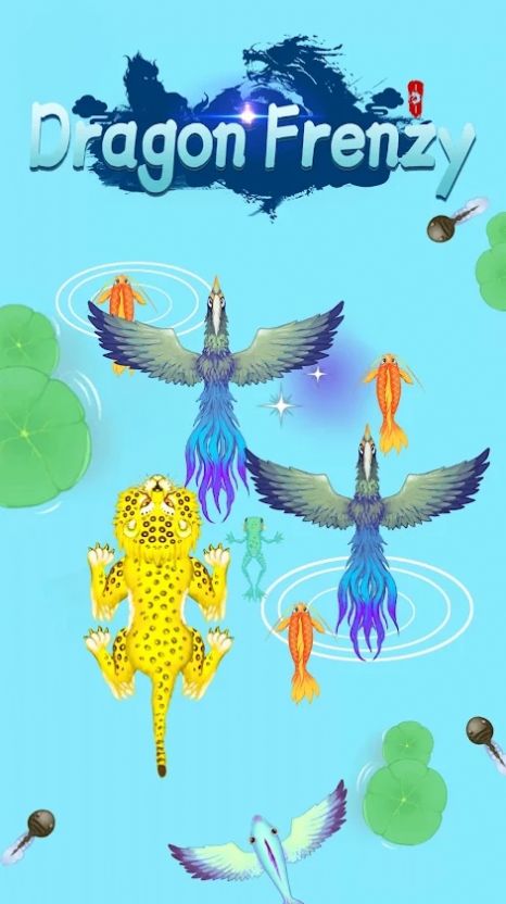 抖音龍的瘋狂小游戲版截圖4