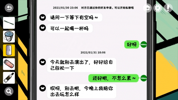 游俠網(wǎng)66