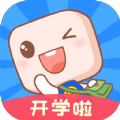 超級課程表2022app下載安裝安卓版