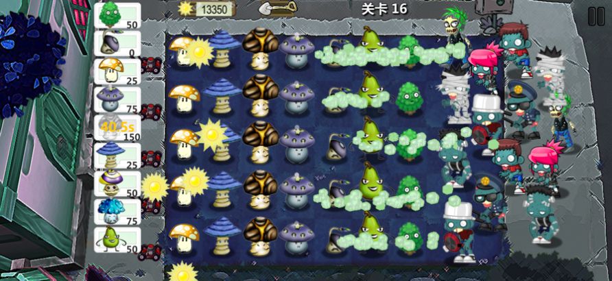 森林冰火人雙人聯(lián)機(jī)手機(jī)版小游戲下載截圖3