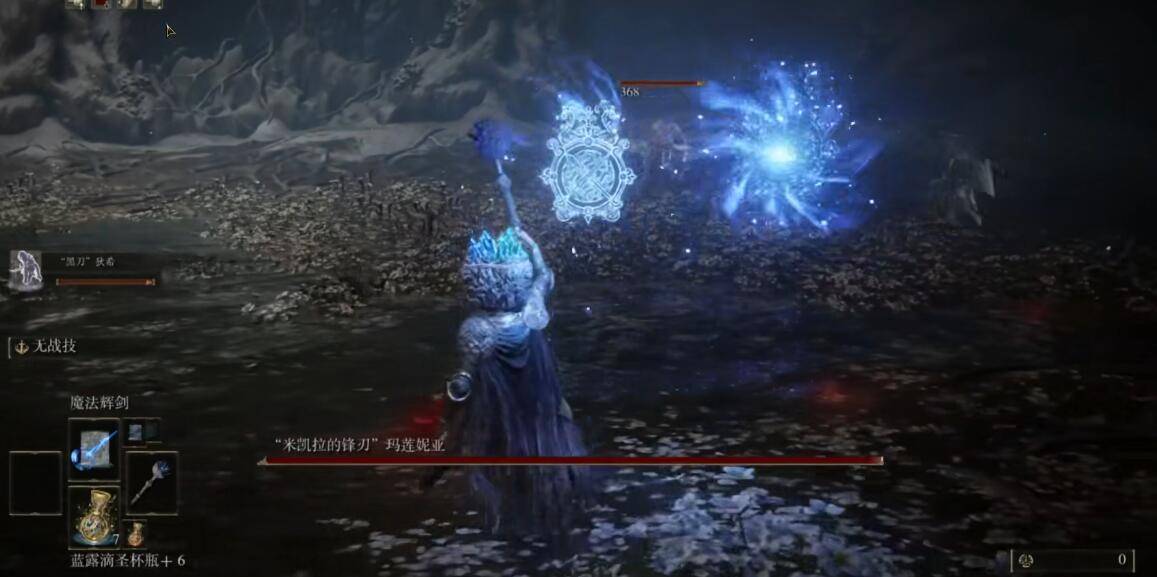 艾爾登法環(huán)女武神支線任務(wù)流程：女武神支線任務(wù)通關(guān)攻略