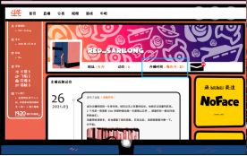 房間的秘密第二關攻略 第二關流程攻略分享