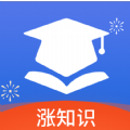 超级大聪明答题APP版