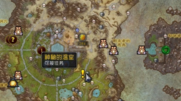 魔獸世界神秘的溫室任務(wù)攻略：9.2神秘的溫室任務(wù)完成方法