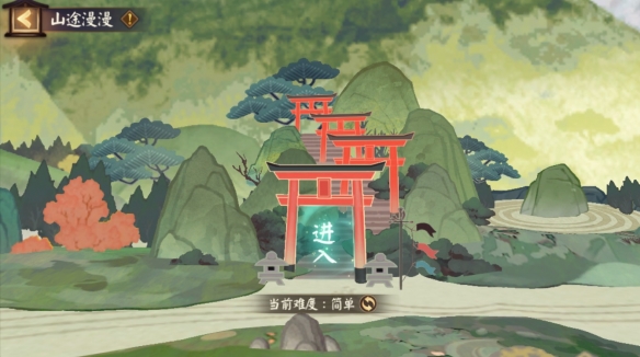 游俠網(wǎng)3