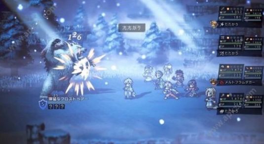 歧路旅人大陸之霸者游戲中文版截圖3