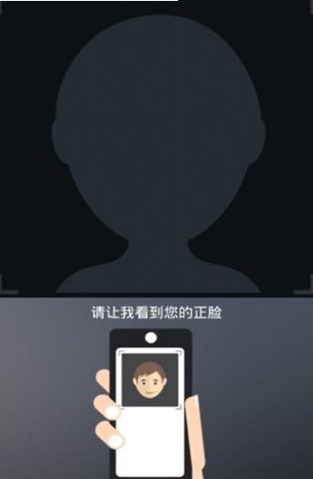 2022鐵嶺養(yǎng)老認(rèn)證app下載最新版下載截圖2